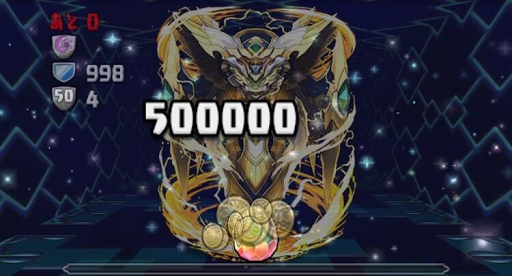 七つの星廊 6階-ノルザパーティ