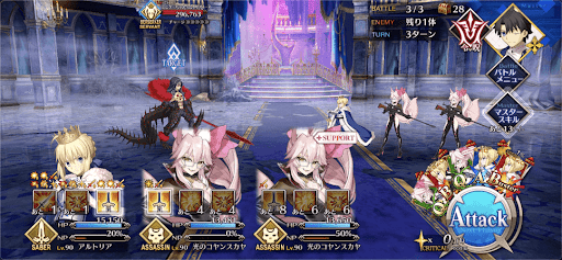 fgo-世界名作童話 おどろいた王様_バトル