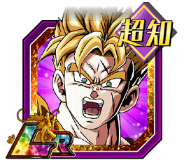 未来へとつながる絆