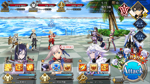 fgo-第六カジノ「円卓には円卓を」_進行度1/1