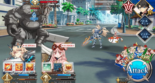 fgo-カーマ幕間23/3（選択肢中）