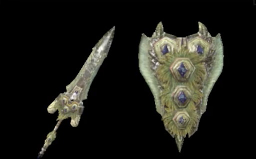 合ショウヒネリⅡ