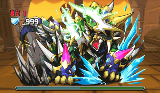 ガイノウト降臨 5F