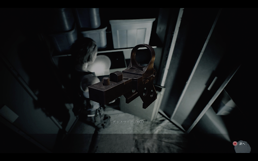 バイオRE3_カスタムパーツ_ダットサイト