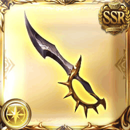 SSR短剣_イペタム・クヴィン