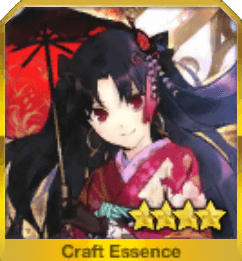 英霊正装:イシュタル