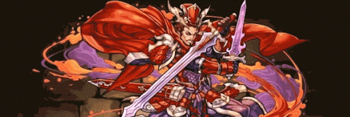 闇曹操パーティ