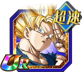 感謝と敬意の一撃