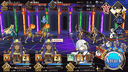 fgo-ミラーハウス_バトル