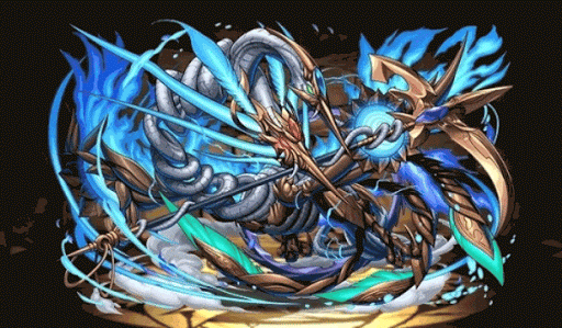 水の護神龍・ナロ