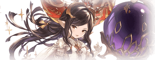 光アルルメイヤ