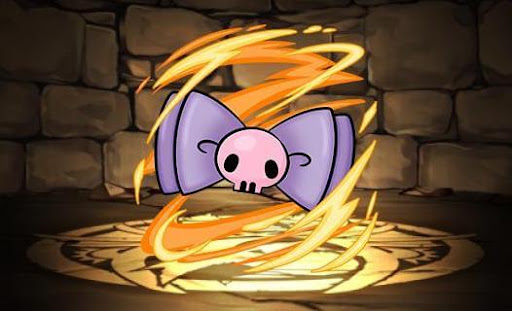 クロミのリボン