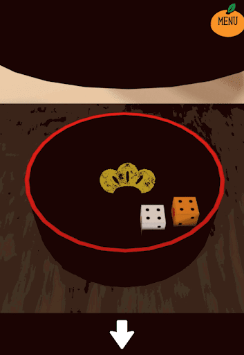 kotatsu_居間_丸い箱の模様を確認