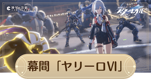 フューチャーズマーケット