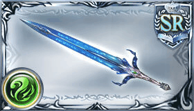 サマーステラン