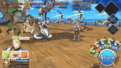 fgo-嵐を駆る者たち_進行度4/5