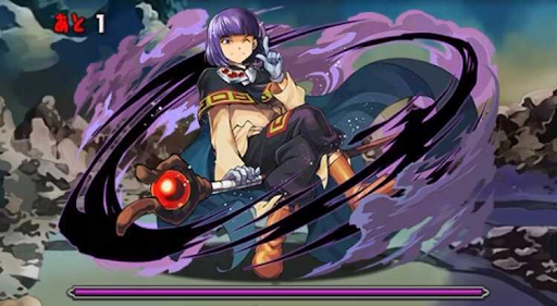 スレイヤーズ-1F