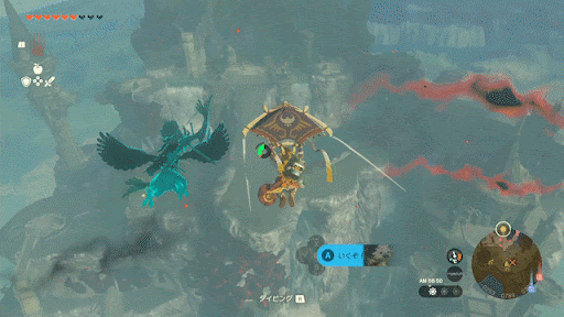 監視砦の鳥望台からハイラル城に飛ぶ