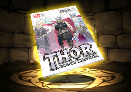 ソー【コミックカバー】