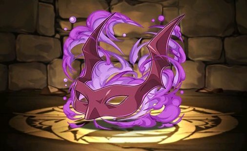 ヴァンデモンのマスク