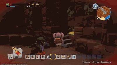 マグネブロックの部屋