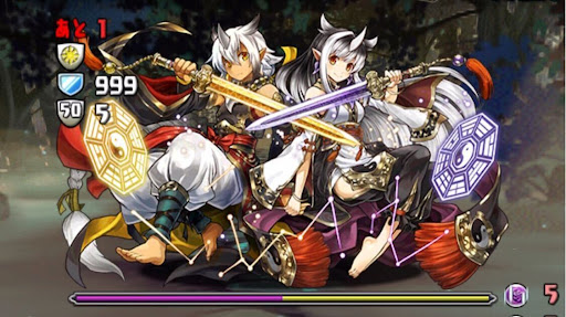 オーディンドラゴン降臨-1F