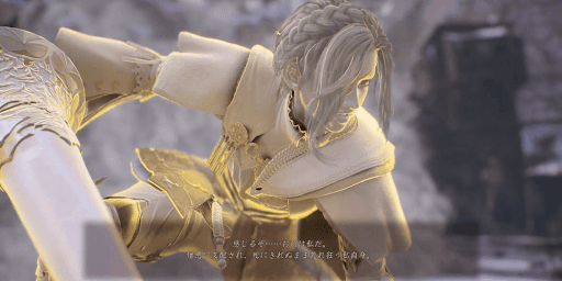 ヴァルキリーエリュシオン_チャプター5_