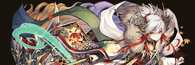 分岐カエデパーティ