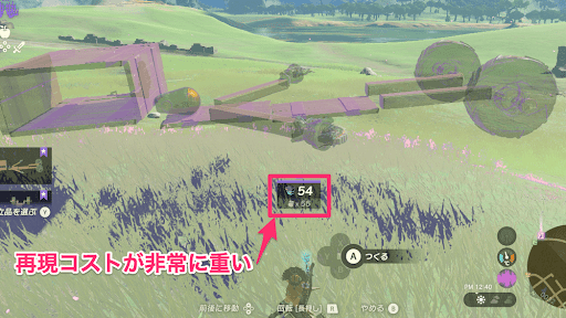 人型ロボットを作るメリットはほとんど無い