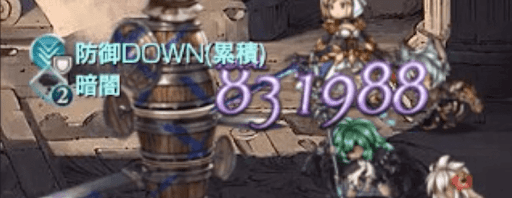 コルル2アビ自動発動