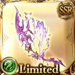 マーヴェリック・エーテリアル