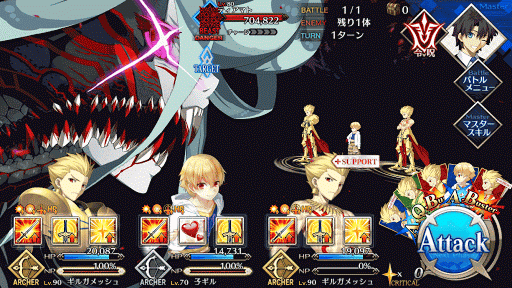 fgo-7章バビロニア_第21節_バトル
