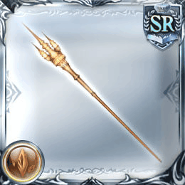 SR槍_砂城の尖塔