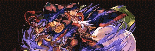 オオクニヌシパーティ