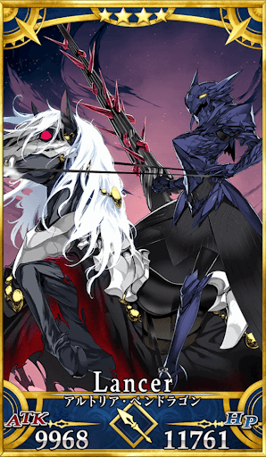 アルトリア・ペンドラゴン(槍オルタ)