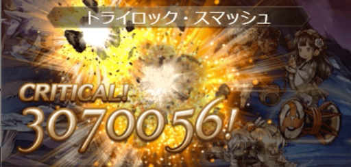 フィオリト1アビダメージ