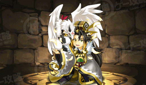 命龍神・ミニ諸葛亮