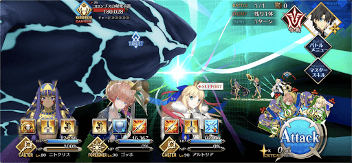 fgo-ヴァン・ゴッホ幕間13/3