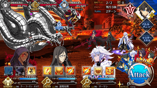 汝、星を鋤く豊穣(Ⅲ)_進行度4/5