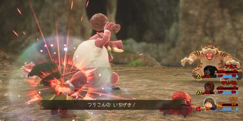 DQ7リイマジンド_イノップゴンズ負けイベント