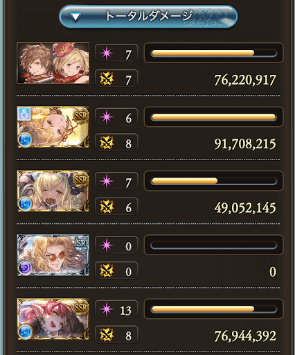 【マグナ】ヤチマ召喚剣豪_タイム