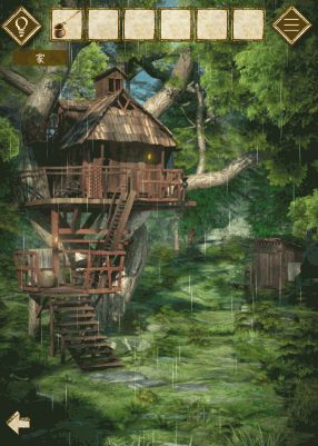 少女と雨の森_ヒント