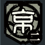 呪術高専京都校2年