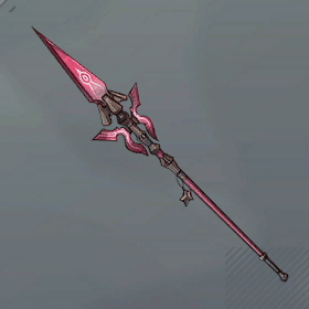 秘槍トリアイナ