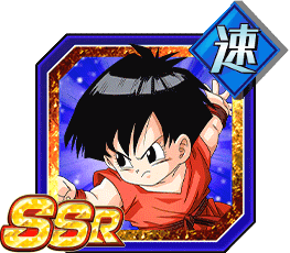 パン（幼年期）