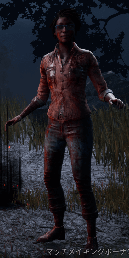 DbD_血塗れのクローデット・モレル