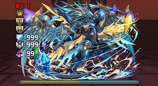 裏魔廊の支配者-12F