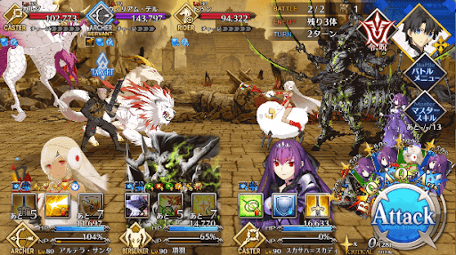 fgo-忘失代償/迫り来る神裁_進行度4/5