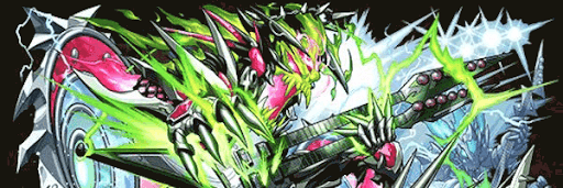 木ロノウェパーティ