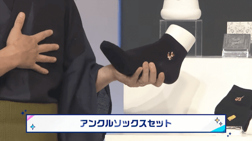 アンクルソックス